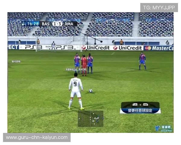 足球裁判技术升级，智能判罚系统广泛应用，足球裁判app如何使用