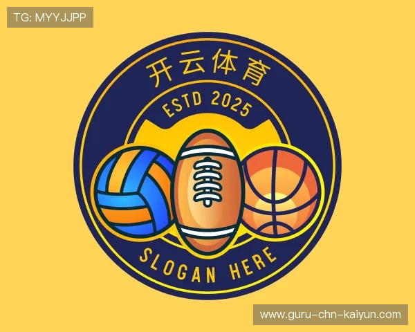 了解开云体育下载